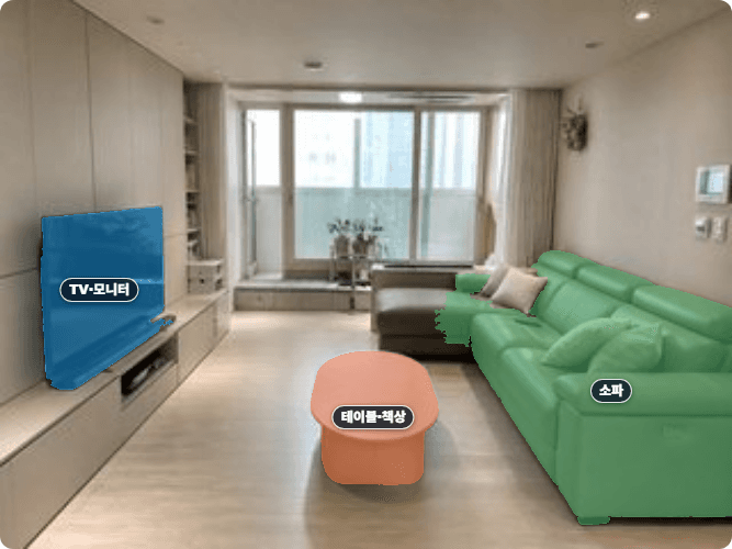 수납형 거실 이삿짐 검출 결과